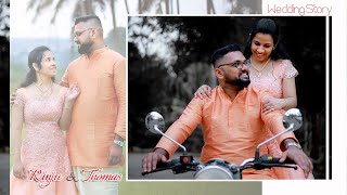 Thomas Rinju Highlights Hd Keralawedding