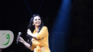 Diana Karazon - Sayf Amman [Live Performance] (2019) / ديانا كرزون - صيف عمان