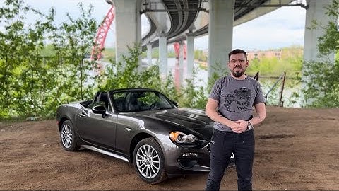 КАК Я НАШЁЛ СВОЙ FIAT SPIDER ЗА 1000₽/ЧАС | Кабриолет, солнце и никаких проблем