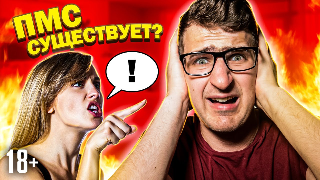 Врач гинеколог-эндокринолог Виктория Касян