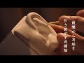 ASMR 【SR3D】鼓膜から耳垢を引き剥がすゆーっくり耳掃除と鼓膜を引き締めるマッサージEar cleaning and eardrum massage