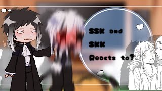 SSKK and SKK react to??|🥀Gays🥀|🥀short video🥀|