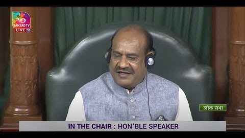 Voting & Passing of The Multi-State Co-operative Societies (Amendment) Bill, 2022