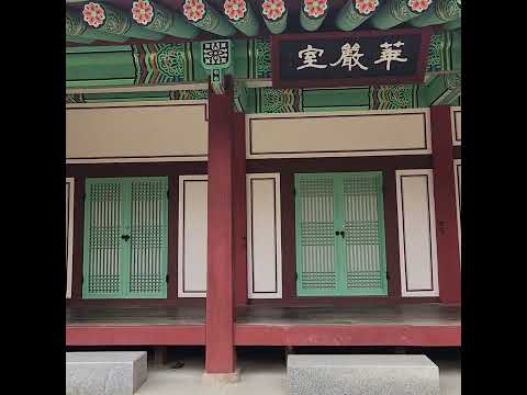 [<strong>단독영상</strong>]백담사 전두환 전 대통령 유품 모두 치웠다