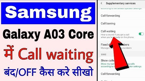how to disable/off call waiting in samsung galaxy A03 Core ।samsung galaxy A03 Core call waiting off