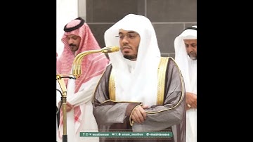 ﴿فَلَولا إِن كُنتُم غَيرَ مَدينينَ﴾ من سورة الواقعة بصوت الشيخ ياسر الدوسري