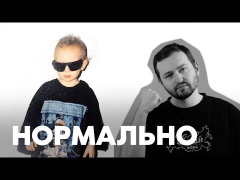 ЗАМАЙ СЛУШАЕТ: LIDA - НОВАЯ РОК ЗВЕЗДА / РЕАКЦИЯ НА АЛЬБОМ