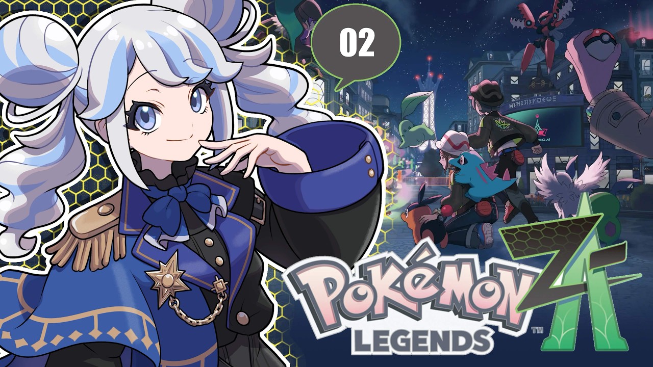 【Pokémon LEGENDS Z-A】わくわく初見プレイ！#２【新人Vtuber】