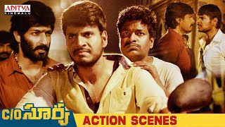 C/O Surya Telugu Movie Action Scenes || Sundeep Kishan, Mehreen Pirzada || Aditya Cinemalu