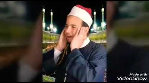 قَالَ إِنِّي عَبْدُ اللَّهِ آتَانِيَ الْكِتَابَ وَجَعَلَنِي نَبِيًّا (بصوت القارئ هاني الفولي)