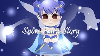 emillion Dubs Snow Fairy Story By 40 Meterp