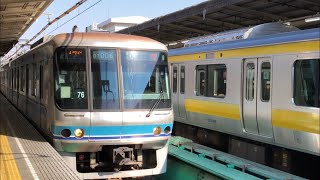 [新型VVVF]東京メトロ07系07-706号車 走行音 中野→三鷹