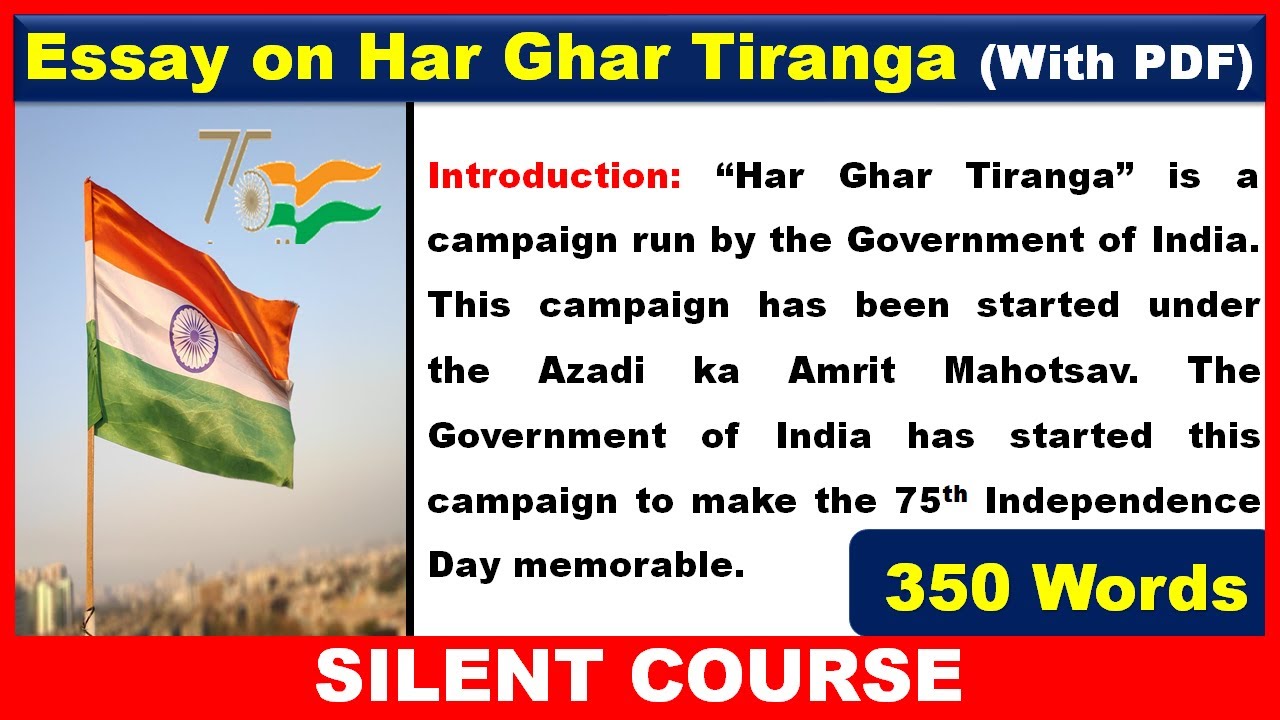 essay writing on tiranga