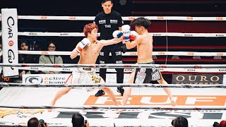 【3連勝】飛び膝TKO【那須川龍心】RISE WORLD SERIES 2023 Final Round