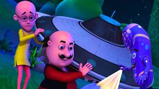 UFO Crash... छोटा Alien बना Motu Patlu का दोस्त | Motu Patlu | मोटू पतलू