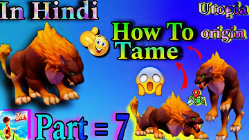 How To Tame SABERTOOTH in Utopia origin || Hindi || Utopia origin sabertooth feed | #utopia