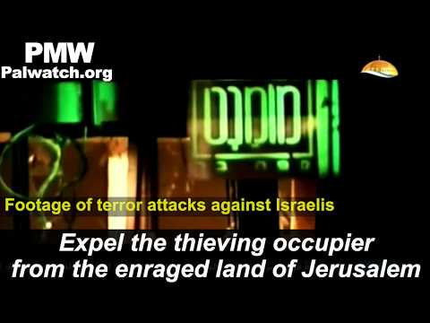 “Death to Israel” -  song on Hamas TV