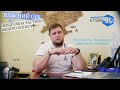 ДжипіесІнструмент