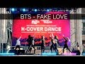 BTS - FAKE LOVE cover by X.EAST  [Busan Day Festival]