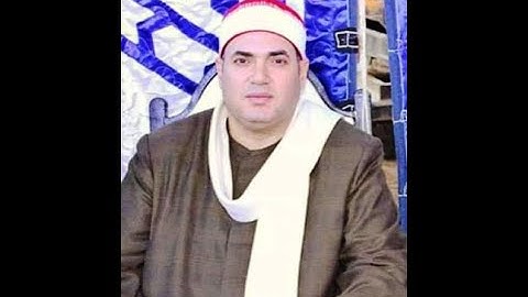 الشيخ محمود علي حسن ما تيسر من سورةالجمعه و قصار السور