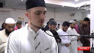 Soothing Taraweeh & Witr Recitation - Qari Fatih Seferagic