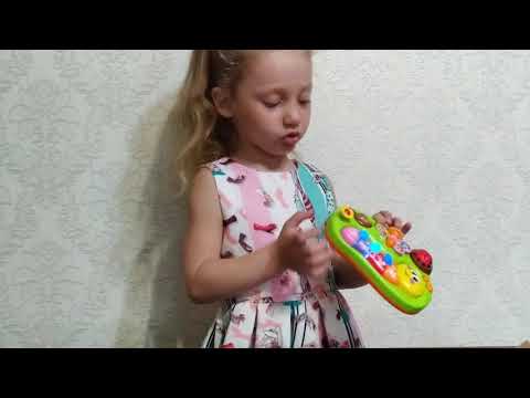 Музыкальная игрушка Hola Toys Веселое пианино (6944167192717)