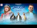 Jhoom shabashe   latest himachali song  deepak jandewa  shashi b negi  mohitan records
