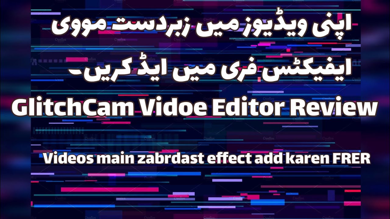 GlitchCam Video Editor Review Add dozens of effects to your videos