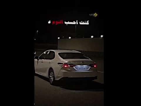 ماسك الجوال صابر محتريك تصميم كامري مو لي التصميم