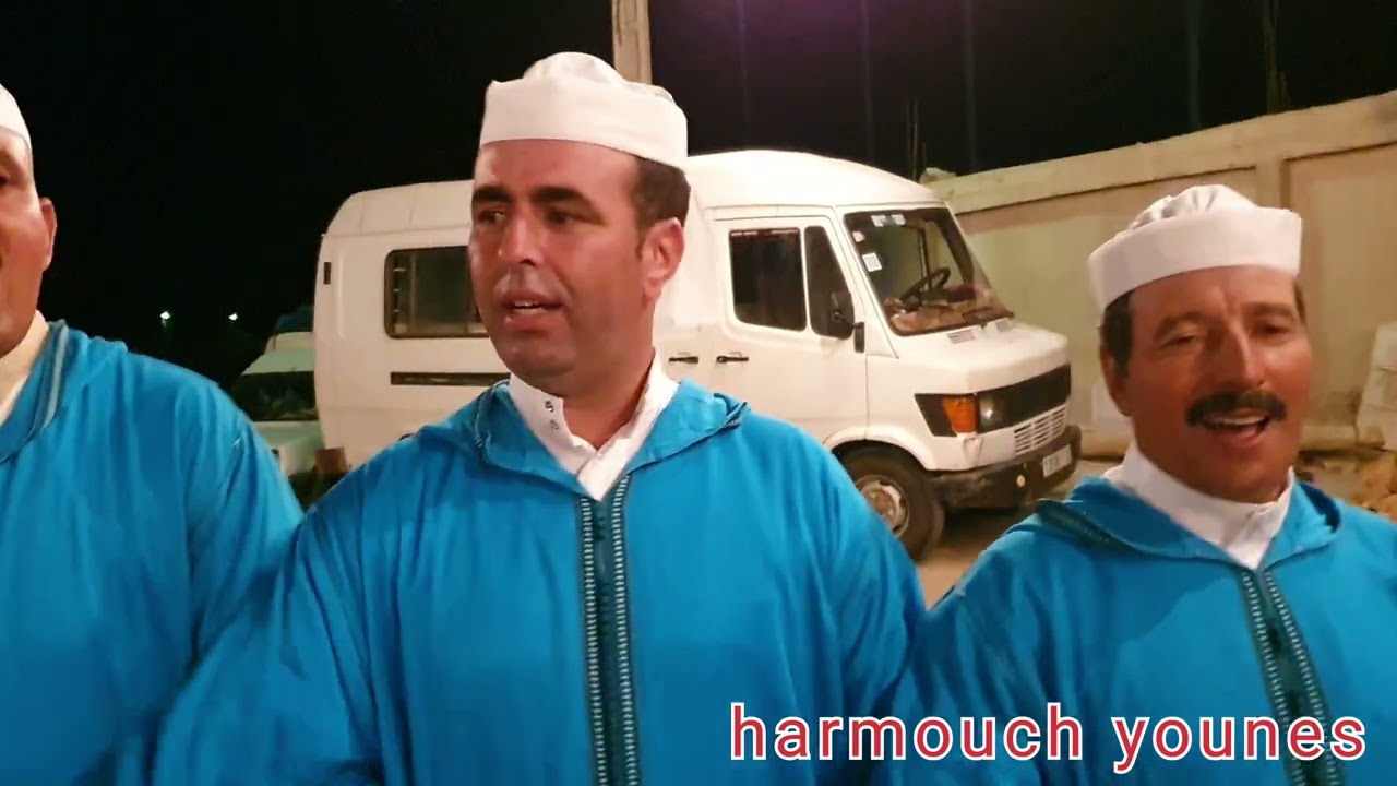 مجموعة شيخ أوعاشور فرقة ضاية عوة ( احيدوس )