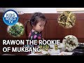 Rawon the rookie of Mukbang [The Return of Superman/2019.10.27]