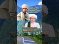 #allahuakbar #shollualannabimuhammad #sekumpul