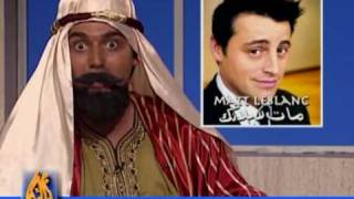 Madtv: Death to America!