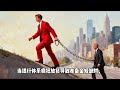 錢真的只是國家印出來的嗎？你可能一直都想錯了