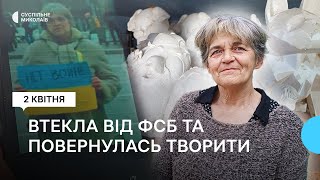 Протестувала в Росії, втекла від ФСБ та повернулась на Миколаївщину творити: історія скульпторки