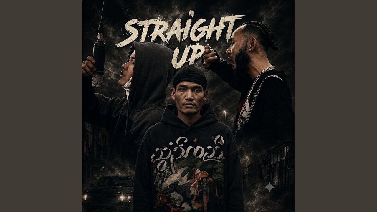 洋楽 Straight Up Straight Up (feat. MJZ & One G) - YouTube