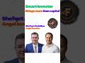 Smart investor brings more than capital #SmartInvesting #AngelInvestors #InvestorMindset #startup