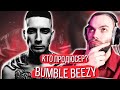 Продюсер BUMBLE BEEZY - Preevo // РАЗБОР ТРЕКОВ ПОНАЕХАЛ и ЗОЛОТО СЕРЕБРО БРОНЗА Создание с Нуля