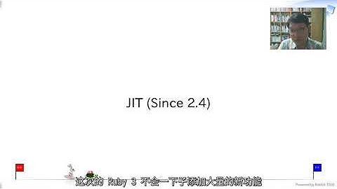 RubyConf China 2020 - Ruby 3 and Beyond by matz