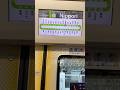🚉 次は日暮里駅 | The Next Station is Nippori | Yamanote Silent Explorer