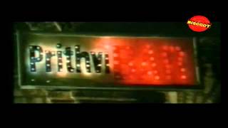 Athiratha Maharatha Kannada Movie Dialogue Scene