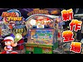 【新作メダルゲーム】話題の新作ロケテスト。パワプロメダルゲームを最速プレイ!【パワフルプロ野球開幕メダルシリーズ!】
