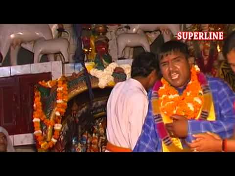 Dada Kesarmal Bhajan  52 bhero 64 jugni  by satpal rohtiya  Superline Video