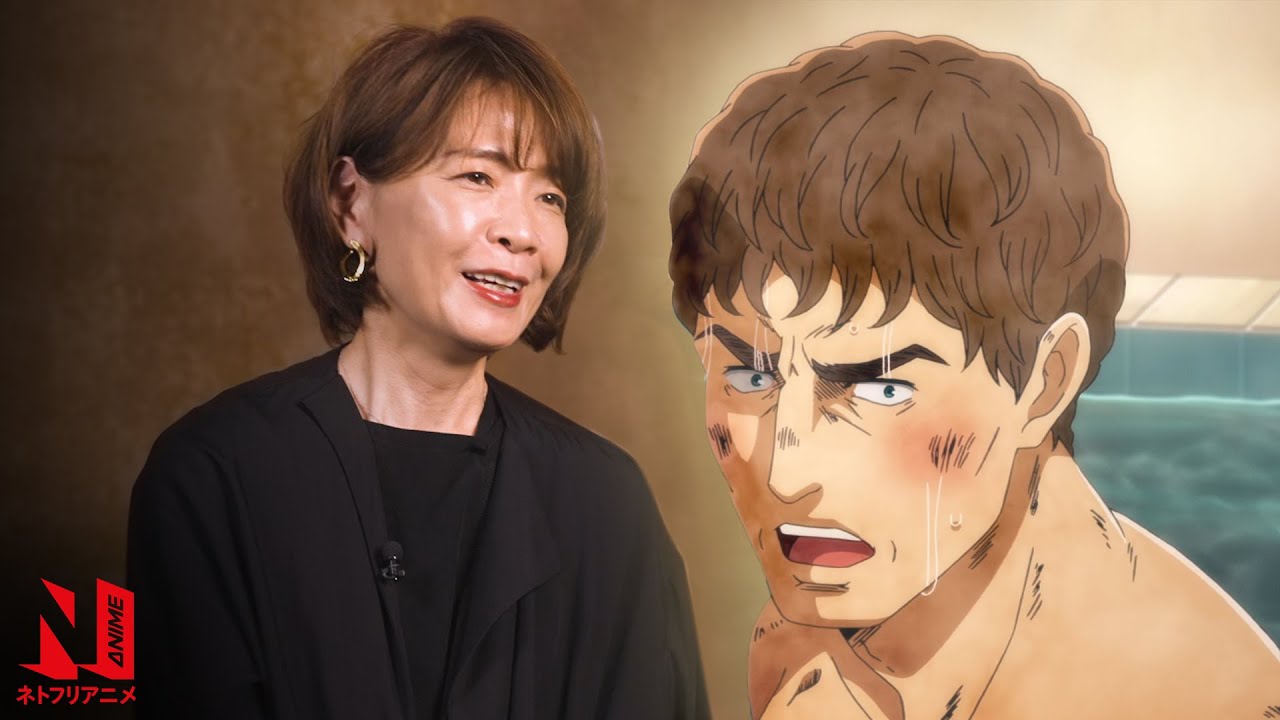 Thermae Romae Novae | Mari Yamazaki Deep Dive Interview | Netflix Anime ...