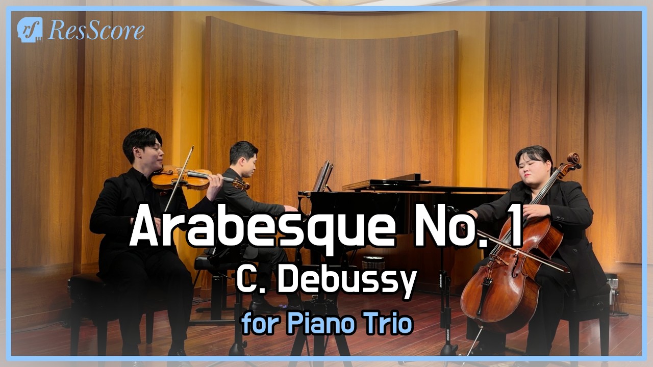 Arabesque No. 1 - C. Debussy | Piano Trio Cover