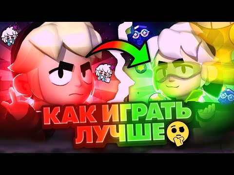 КАКИЕ ГЛАВНЫЕ ОШИБКИ