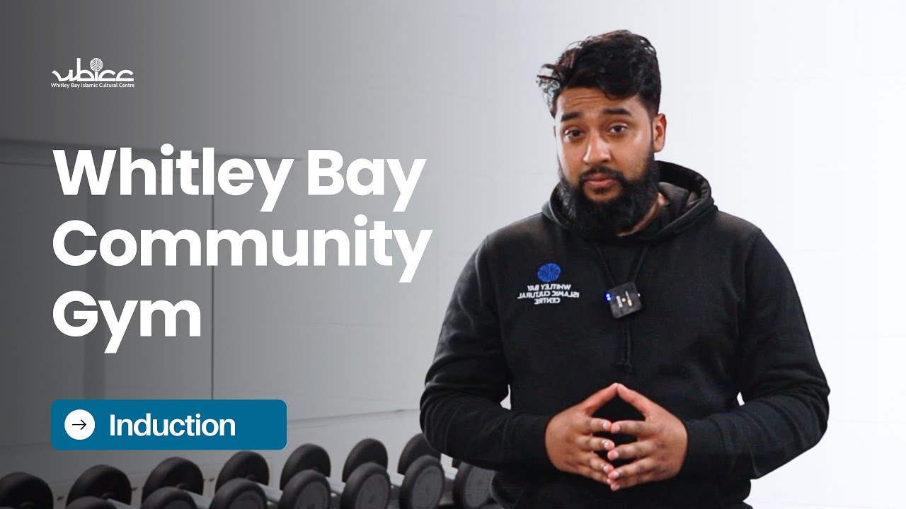 Whitley Bay Community Gym Induction YouTube
