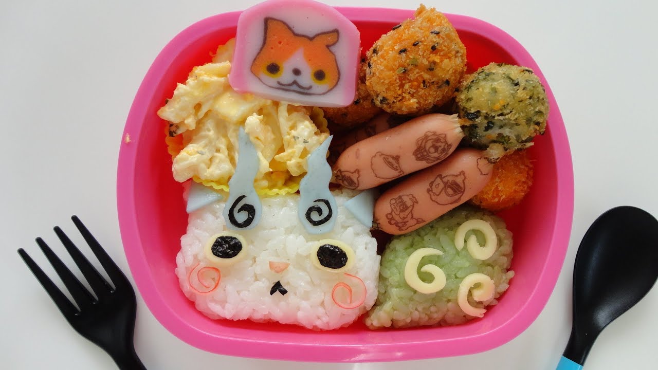 Yo Kai Watch Bento Lunch Box Komasan 妖怪ウォッチ キャラ弁 コマさん Youtube