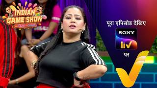 NEW! Indian Game Show - With Bharti And Harssh | Ep 2 | 25 Aug 2026 | Teaser screenshot 5