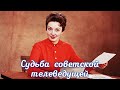 Как сложилась судьба Анны Шиловой?